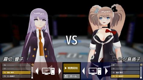 Final Arena Challenge [AmateurThrowaway] » F95Zone.